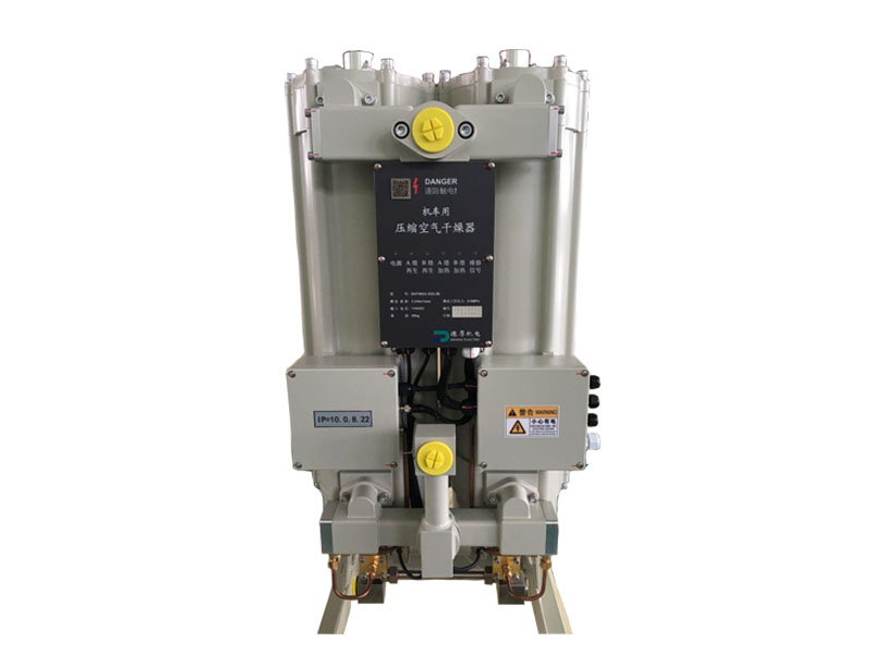 DHTWG3-3(DLB)空气干燥器